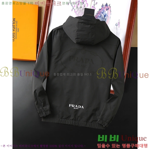 ���� ����* ��Ŷ 36PA204805