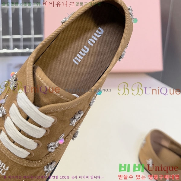 ���� �̿�̿� ����Ŀ�� M554621