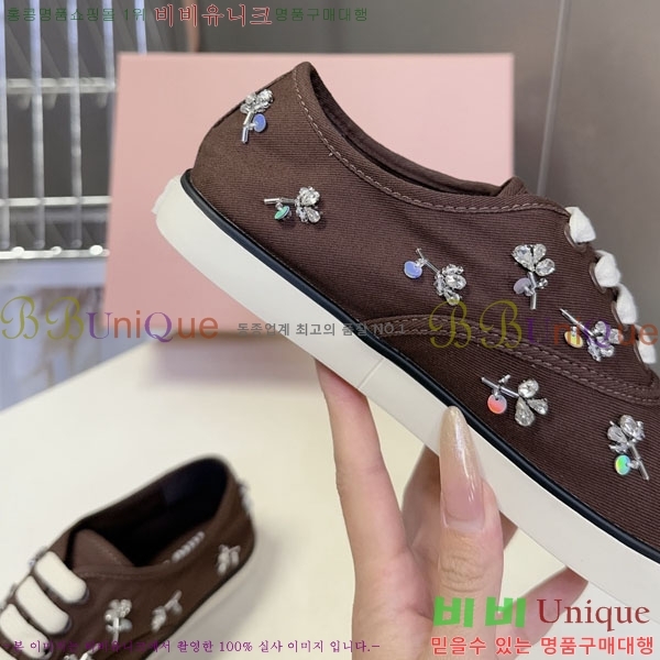 ���� �̿�̿� ����Ŀ�� M554621-1