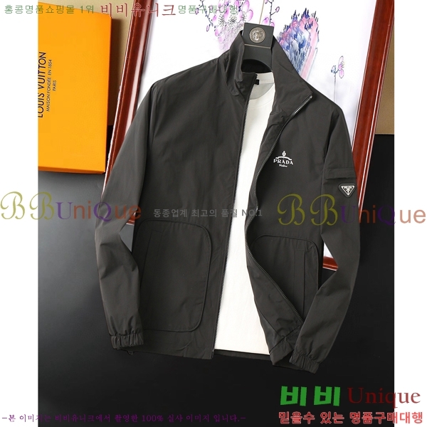 ���� ����* ��Ŷ 36PA204803