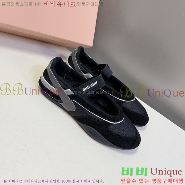 ���� �̿�̿� ������ M554622-1