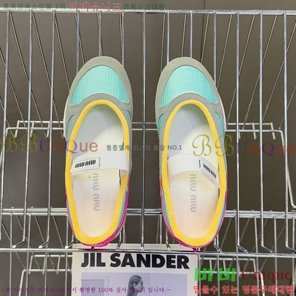 ���� �̿�̿� ������ M554622