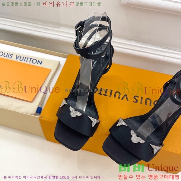 ���̺��� ���� 34L7251603-1 ��9cm