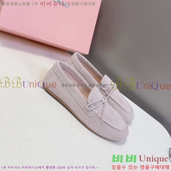 ���� �̿�̿� ���� M554620-1