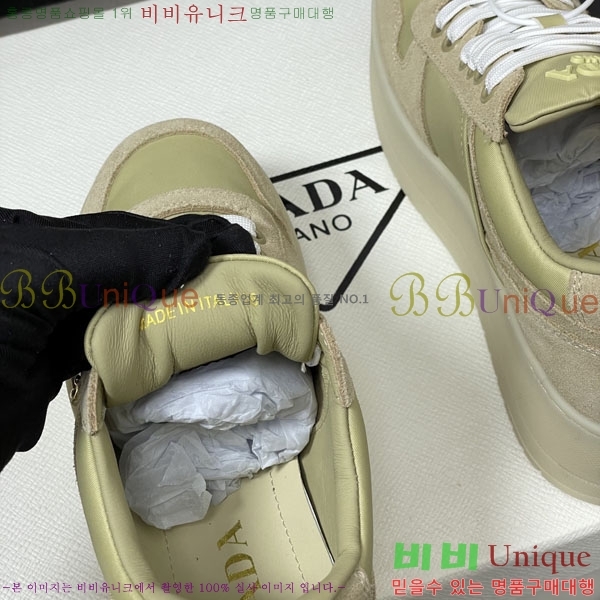 ���� ����� ����Ŀ�� P5568802-4