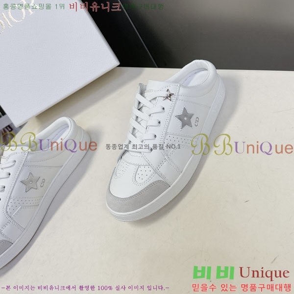 ���� ��� ����Ŀ�� D1577501-2