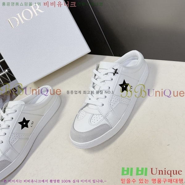 ���� ��� ����Ŀ�� D1577501-3