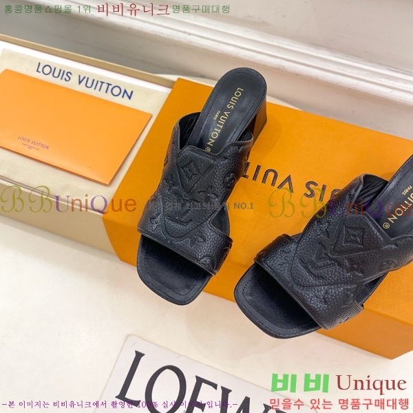 ����*�� ���� 33L7251671-4 �� 5.5cm/9.5cm