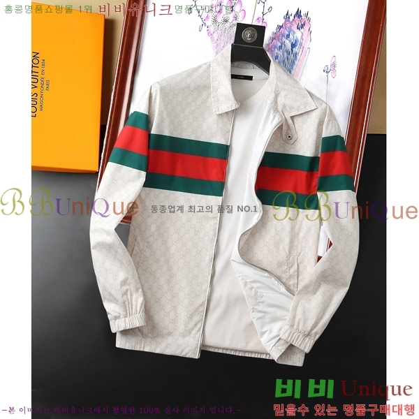 ���� ��* ��Ŷ 36GU6385002