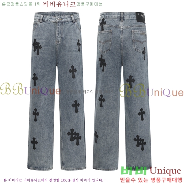 ���� ũ������ û���� CH176283-1