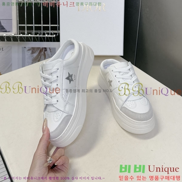 ���� ��� ����Ŀ�� D5775456-1