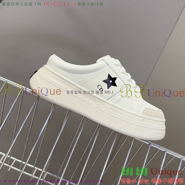 ���� ��� ����Ŀ�� D5775456-3