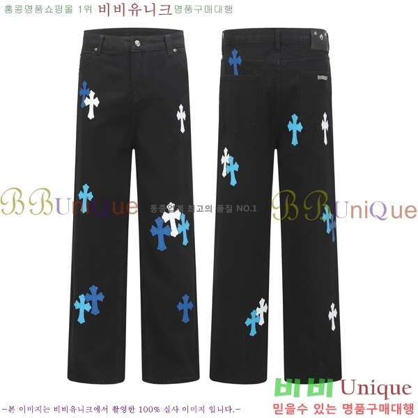 ���� ũ������ û���� CH176283-4