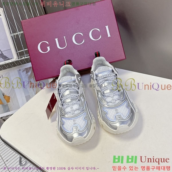 �������� ���� ����Ŀ�� G8335540-4