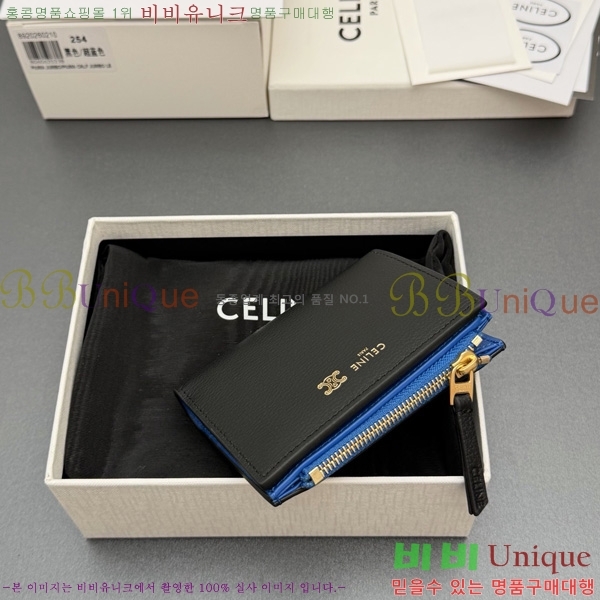 #������ Ʈ������ ������ ����Ʈ ���� L100H2O54.GFS3-101