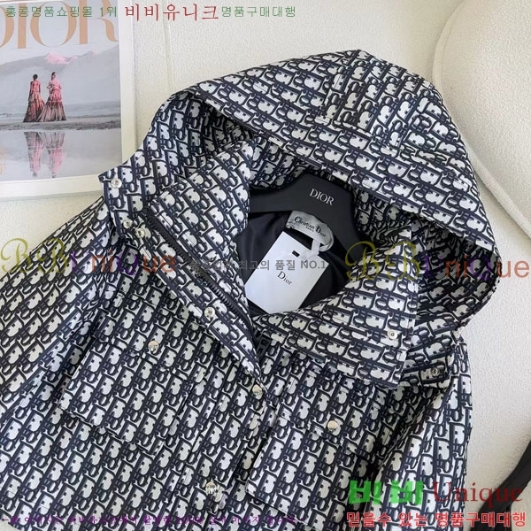 ���� ��� ��Ŷ DO54302-2