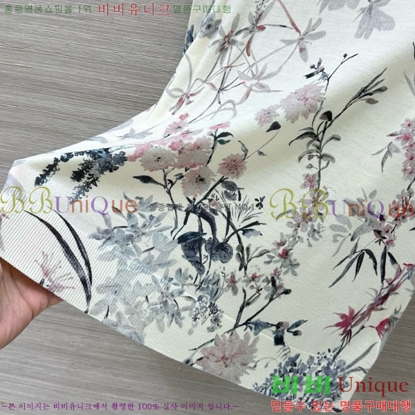 ���� ��� ��Ʈ ����Ƽ DO334563-1