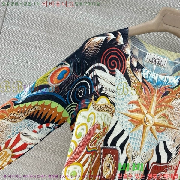 ���� �����޽� ��Ʈ ����Ƽ HE35067-3