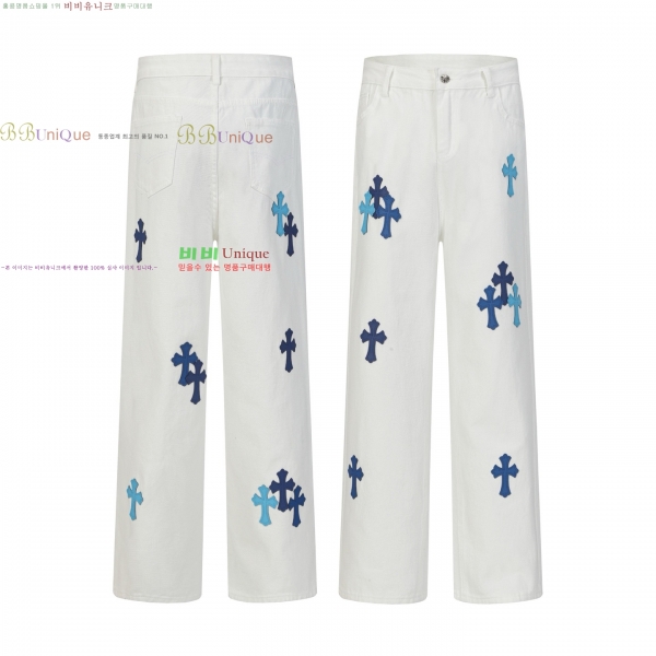 ���� ũ������ û���� CH176283-8