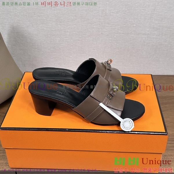 ����*�� �ٸ��� ���� 5cm 35G896900-3