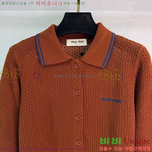 ���� �̿�̿� ������ ����� MU456022-3