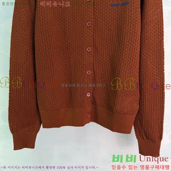 ���� �̿�̿� ������ ����� MU456022-3