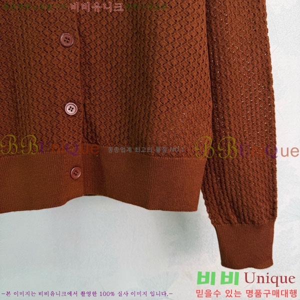 ���� �̿�̿� ������ ����� MU456022-3