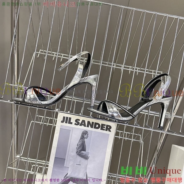 ������ ������ ���� CE256605 ��8cm