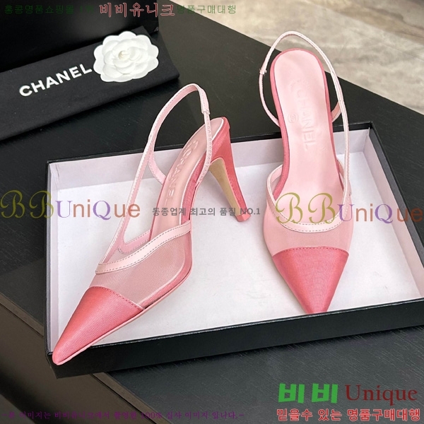 ��* ������ 29A745245-2