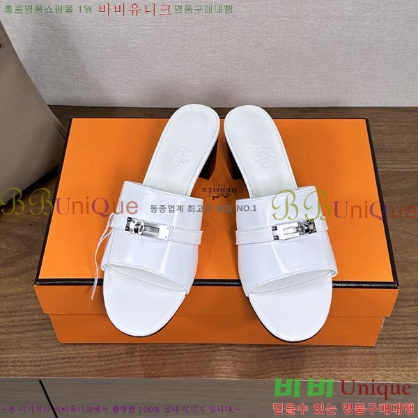 ����*�� �ٸ��� ���� 5cm 35G896900-13