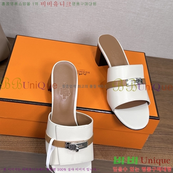 ����*�� �ٸ��� ���� 5cm 35G896900-15