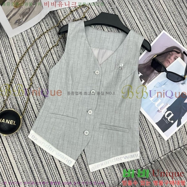 ���� �˷���� �� ��Ʈ AW12125008-1