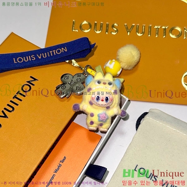 ���̺��� ŰȦ�� LV45608-7