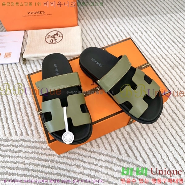 �������� �����޽� ������ H10777506-6