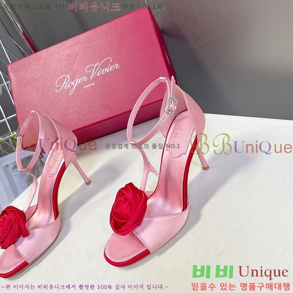 ������*�� ������ ������ RV262666-2 �� 9cm