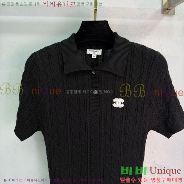 ���� ��* ���ǽ� CH354506-1