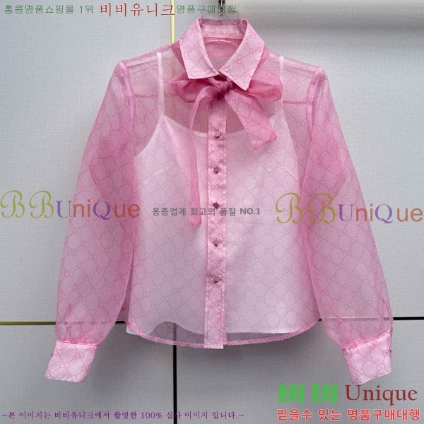 ���� ���� ���� GU2343456-1