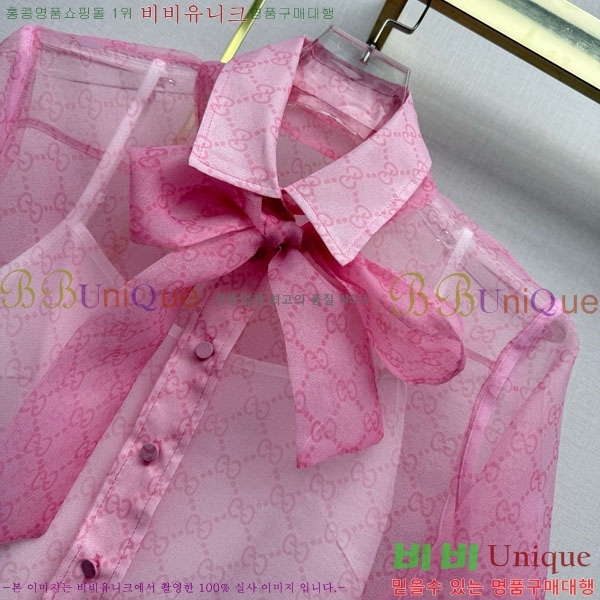 ���� ���� ���� GU2343456-1