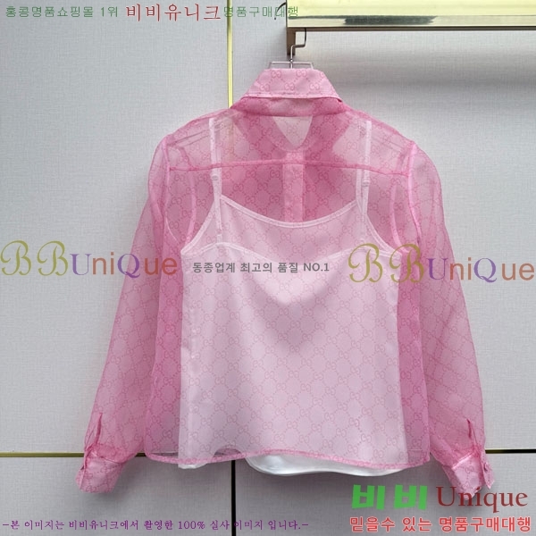 ���� ���� ���� GU2343456-1