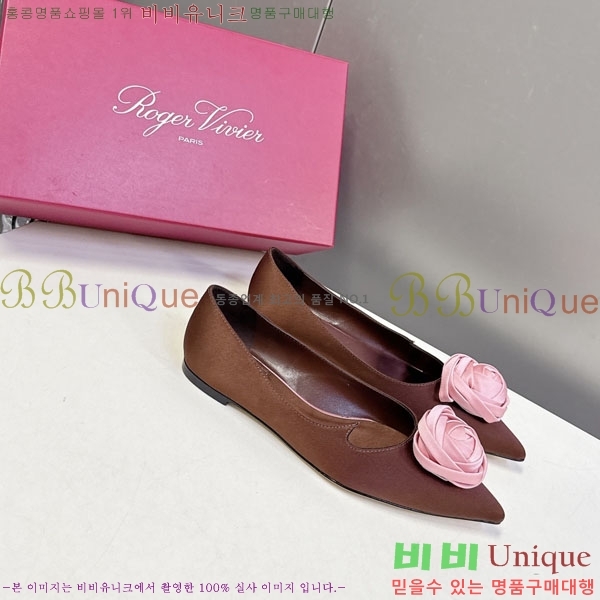 ������*�� �÷����� RV26278552-3