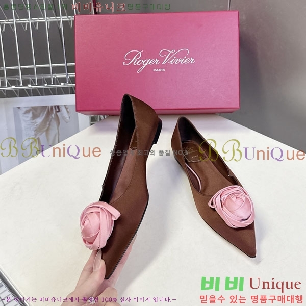 ������*�� �÷����� RV26278552-3