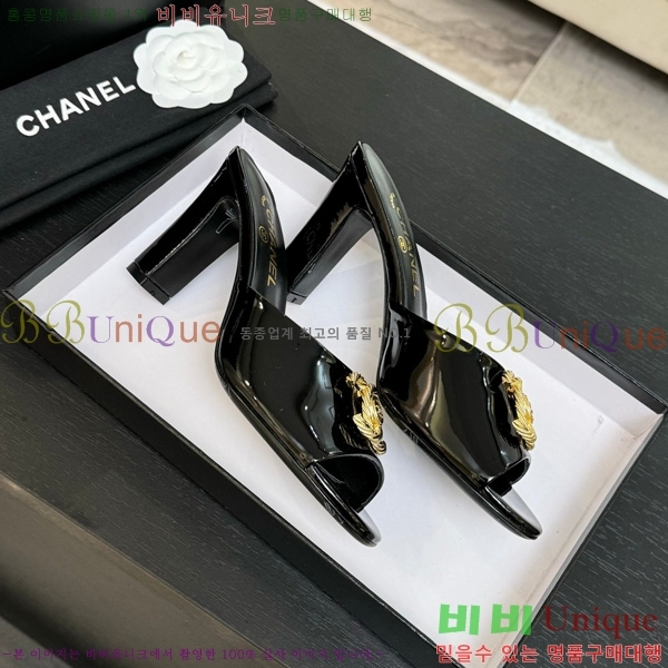 ��* ���� 30A745249-4 ��8.5cm