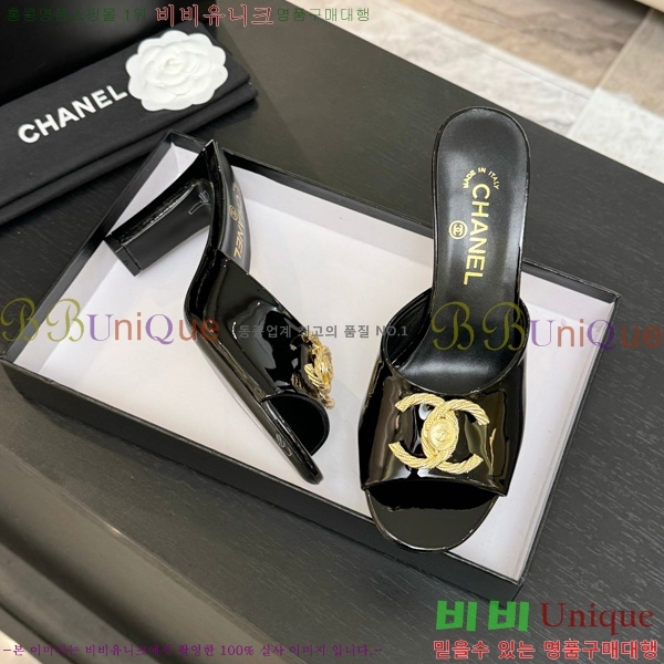 ��* ���� 30A745249-4 ��8.5cm