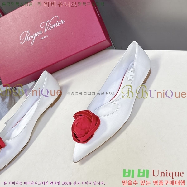 ������*�� �÷����� RV26278552-5