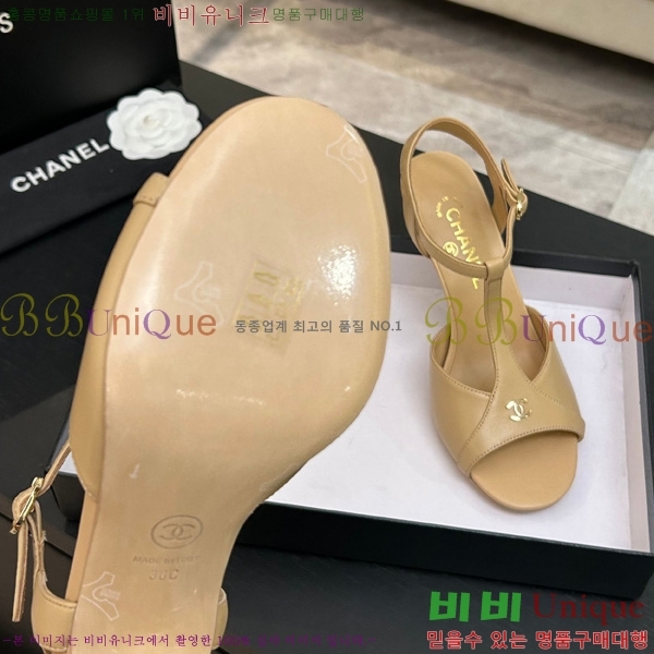 ��* ���� 30A745250-2