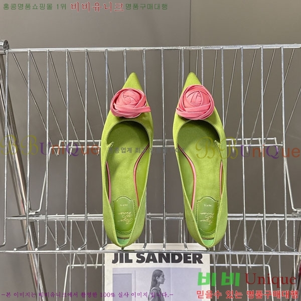 ������*�� �÷����� RV26278552-6