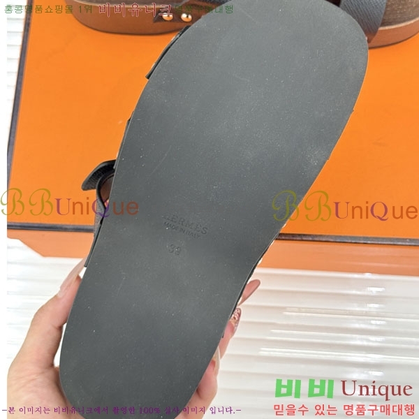  �����޽� ����  A8680023-1