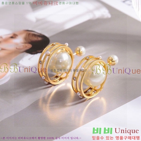 ��� �Ͱ��� DO323406-2