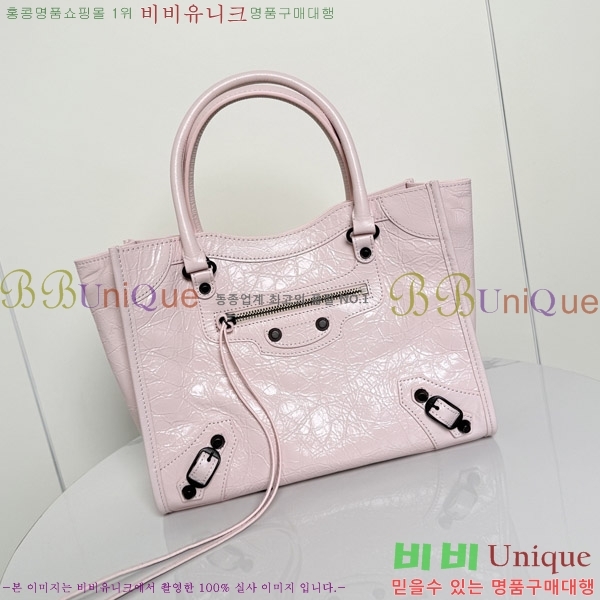 #�߷��þư� ���� �� ��Ƽ ��Ʈ�� �̴� 8526082-104