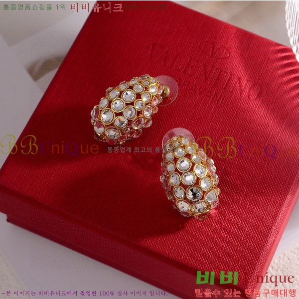 �߷�Ƽ�� �Ͱ��� VT0123420-9